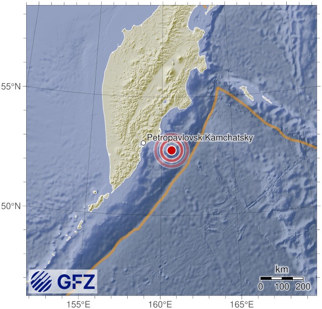 rusia 1 FUERTE SISMO DE 7.4 SACUDE PENÍNSULA DE KAMCHATKA Y ACTIVA ALERTA DE TSUNAMI