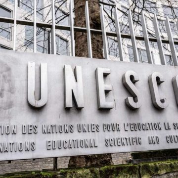 UNESCO RESPONDE A RETIRO DE ESTADOS UNIDOS: “YA ESTÁBAMOS PREPARADOS”