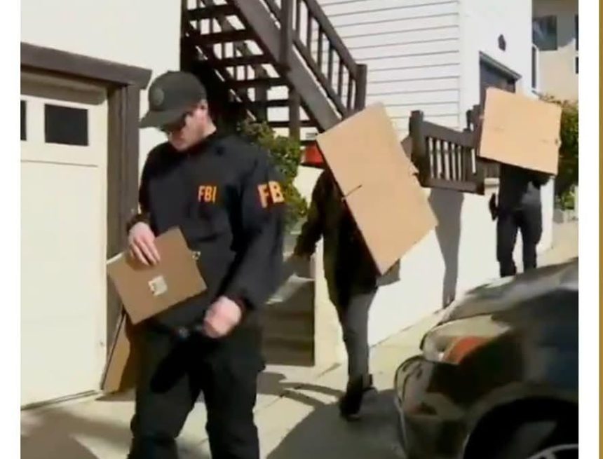 angeles 1 FBI ALLANA CASA Y OFICINA DEL SUPERINTENDENTE DEL DISTRITO ESCOLAR DE LOS ÁNGELES