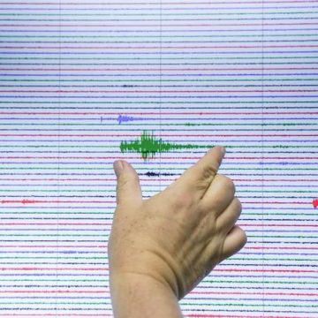 SISMOS SV 3 SISMO DE MAGNITUD 7.4 FRENTE A CHIAPAS NO GENERA AMENAZA DE TSUNAMI PARA EL SALVADOR
