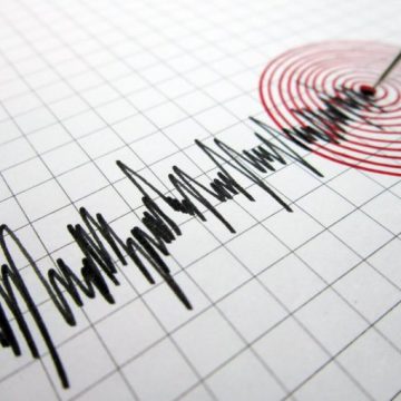 FUERTE TERREMOTO DE MAGNITUD 7.2 SACUDE PERÚ