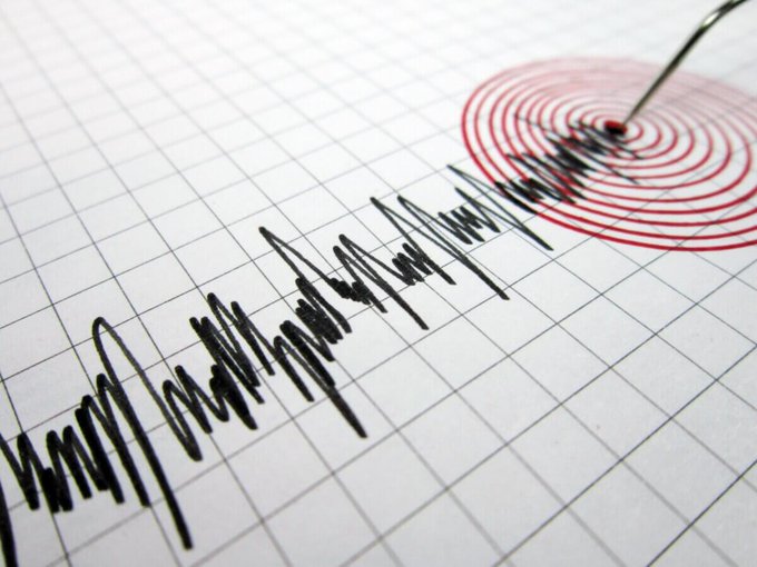 TRES SISMOS SACUDEN PIURA EN MENOS DE UNA HORA, CERCA DE LA FRONTERA CON ECUADOR